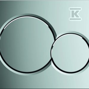 Przycisk uruchamiający Geberit Sigma01, przedni, chrom błyszczący, okrągły 115.770.21.5 Przycisk uruchamiający Geberit Sigma01, przedni, chrom błyszczący, okrągły 115.770.21.5