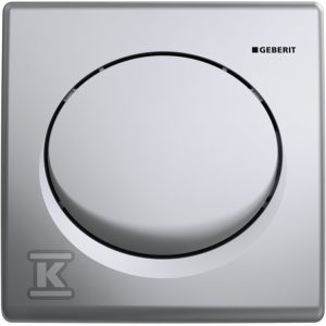 Pneumatyczny zawór spłukujący do pisuaru, Basic, ręczny, chrom-mat 115.820.46.5 Pneumatyczny zawór spłukujący do pisuaru, Basic, ręczny, chrom-mat 115.820.46.5
