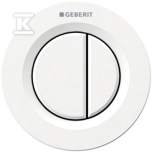 Pneumatyczny przycisk uruchamiający WC Typ 01, ręczny, podtynkowy, Sigma 8cm, dwudzielny, biały 116.043.11.1 Pneumatyczny przycisk uruchamiający WC Typ 01, ręczny, podtynkowy, Sigma 8cm, dwudzielny, biały 116.043.11.1