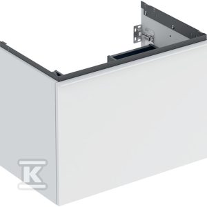 Szafka pod umywalkę Acanto B75 z szufladą i szufladą wewnętrzną biała mat 503.004.01.3 Szafka pod umywalkę Acanto B75 z szufladą i szufladą wewnętrzną biała mat 503.004.01.3