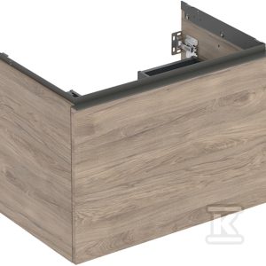 Szafka pod umywalkę Acanto B75 z szufladą i szufladą wewnętrzną orzech włoski hickory 503.004.JR.1 Szafka pod umywalkę Acanto B75 z szufladą i szufladą wewnętrzną orzech włoski hickory 503.004.JR.1