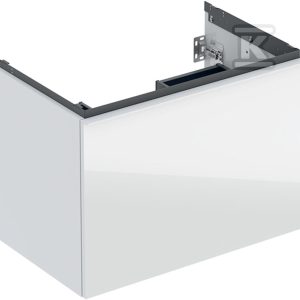 Szafka pod umywalkę Acanto B75 z szufladą i szufladą wewnętrzną szkło biała 503.004.01.2 Szafka pod umywalkę Acanto B75 z szufladą i szufladą wewnętrzną szkło biała 503.004.01.2