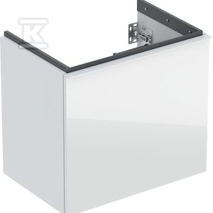 Szafka pod umywalkę Acanto B60 z szufladą i szufladą wewnętrzną krótka szkło biała 503.008.01.2 Szafka pod umywalkę Acanto B60 z szufladą i szufladą wewnętrzną krótka szkło biała 503.008.01.2