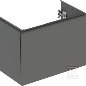 Szafka pod umywalkę Acanto B75 z szufladą i szufladą wewnętrzną krótka lava 503.009.JK.1 Szafka pod umywalkę Acanto B75 z szufladą i szufladą wewnętrzną krótka lava 503.009.JK.1