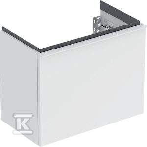 Szafka pod umywalkę kompaktową iCon z jedną szufladą 52 cm x 41 5 cm x 30 7 cm biały / lakierowany matowy biały / matowy 502.302.01.3 Szafka pod umywalkę kompaktową iCon z jedną szufladą 52 cm x 41 5 cm x 30 7 cm biały / lakierowany matowy biały / matowy 502.302.01.3