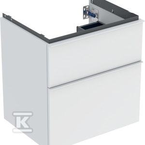 Szafka pod umywalkę iCon z dwoma szufladami 59 2 cm x 61 5 cm x 47 6 cm biały / lakierowany matowy biały / matowy 502.303.01.3