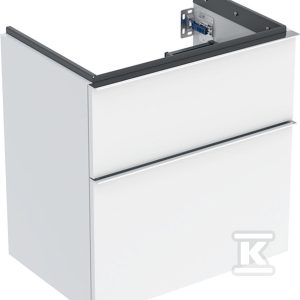 Szafka pod umywalkę iCon z dwoma szufladami krótka 59 2 cm x 61 5 cm x 41 6 cm biały / lakierowany na wysoki połysk chromowany z połyskiem 502.307.01.2 Szafka pod umywalkę iCon z dwoma szufladami krótka 59 2 cm x 61 5 cm x 41 6 cm biały / lakierowany na wysoki połysk chromowany z połyskiem 502.307.01.2