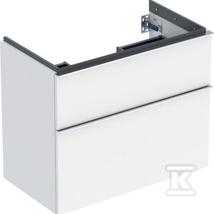 Szafka pod umywalkę iCon z dwoma szufladami krótka 74 cm x 61 5 cm x 41 6 cm biały / lakierowany na wysoki połysk chromowany z połyskiem 502.308.01.2 Szafka pod umywalkę iCon z dwoma szufladami krótka 74 cm x 61 5 cm x 41 6 cm biały / lakierowany na wysoki połysk chromowany z połyskiem 502.308.01.2