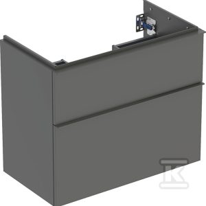 Szafka pod umywalkę iCon z dwoma szufladami krótka 74 cm x 61 5 cm x 41 6 cm lava / lakierowany matowy lava / matowy 502.308.JK.1 Szafka pod umywalkę iCon z dwoma szufladami krótka 74 cm x 61 5 cm x 41 6 cm lava / lakierowany matowy lava / matowy 502.308.JK.1