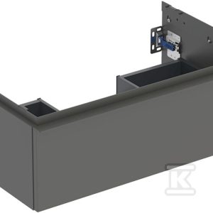 Szafka pod umywalkę iCon z jedną szufladą 74 cm x 24 7 cm x 47 6 cm lava / lakierowany matowy lava / matowy 502.311.JK.1