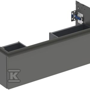 Szafka pod umywalkę iCon z jedną szufladą 88 8 cm x 24 7 cm x 47 6 cm lava / lakierowany matowy lava / matowy 502.312.JK.1