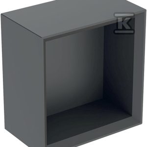 Szafka iCon kwadratowa 22 5 cm x 23 3 cm x 13 2 cm Lava / Lakierowany matowy 502.321.JK.1