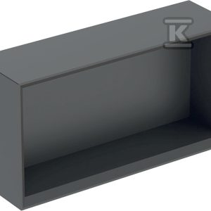Szafka iCon prostokątna 45 cm x 23 3 cm x 13 2 cm Lava / Lakierowany matowy 502.322.JK.1 Szafka iCon prostokątna 45 cm x 23 3 cm x 13 2 cm Lava / Lakierowany matowy 502.322.JK.1