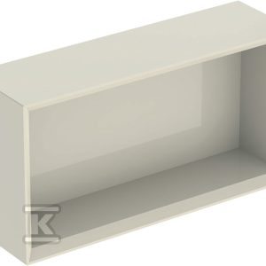 Szafka iCon prostokątna 45 cm x 23 3 cm x 13 2 cm Piaskowo-szary / Lakierowany na wysoki połysk 502.322.JL.1 Szafka iCon prostokątna 45 cm x 23 3 cm x 13 2 cm Piaskowo-szary / Lakierowany na wysoki połysk 502.322.JL.1