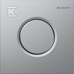 Pneumatyczny zawór spłukujący Geberit do pisuaru, ręczny, Typ 01, chrom-mat, easy-to-clean, okrągły 116.011.JQ.5 Pneumatyczny zawór spłukujący Geberit do pisuaru, ręczny, Typ 01, chrom-mat, easy-to-clean, okrągły 116.011.JQ.5