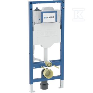 Stelaż podtynkowy Geberit Duofix do wiszących misek WC, 120 cm, ze spłuczką podtynkową Sigma 12 cm, ze spłukiwaniem higienicznym HS30, jedno przyłącze wody 111.057.00.2 Stelaż podtynkowy Geberit Duofix do wiszących misek WC, 120 cm, ze spłuczką podtynkową Sigma 12 cm, ze spłukiwaniem higienicznym HS30, jedno przyłącze wody 111.057.00.2