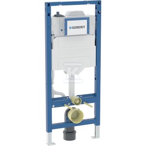 Stelaż podtynkowy Geberit Duofix do wiszących misek WC, 120 cm, ze spłuczką podtynkową Sigma 12 cm, ze spłukiwaniem higienicznym HS50, jedno przyłącze wody 111.075.00.2