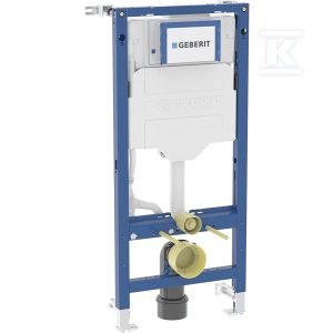 Stelaż podtynkowy Geberit Duofix do WC, Sigma 12cm, przyłącze wody typu PEX, H112 111.349.00.6 Stelaż podtynkowy Geberit Duofix do WC, Sigma 12cm, przyłącze wody typu PEX, H112 111.349.00.6