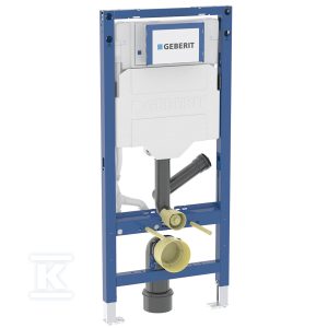 Stelaż podtynkowy Geberit Duofix do WC, z odciągiem bocznym, Sigma 12cm, H112 111.364.00.6 Stelaż podtynkowy Geberit Duofix do WC, z odciągiem bocznym, Sigma 12cm, H112 111.364.00.6