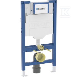 Stelaż podtynkowy Geberit Duofix do wiszącej miski WC dla dzieci, 97 cm, ze spłuczką podtynkową Sigma 12 cm 111.923.00.6 Stelaż podtynkowy Geberit Duofix do wiszącej miski WC dla dzieci, 97 cm, ze spłuczką podtynkową Sigma 12 cm 111.923.00.6