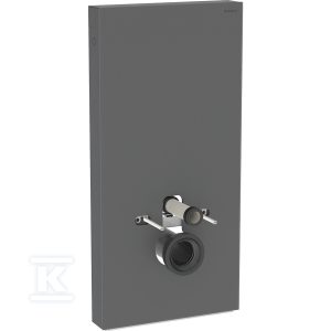 Moduł sanitarny Monolith do wiszącej miski WC, 101 cm, obudowa przednia ze szkła: Front: czarny / szkło satynowane, Obudowa boczna: czarny / aluminium szczotkowane 131.021.CD.5 Moduł sanitarny Monolith do wiszącej miski WC, 101 cm, obudowa przednia ze szkła: Front: czarny / szkło satynowane, Obudowa boczna: czarny / aluminium szczotkowane 131.021.CD.5