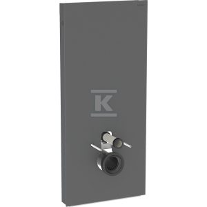 Moduł sanitarny Monolith do wiszącej miski WC, 114 cm, obudowa przednia ze szkła: Front: czarny / szkło satynowane, Obudowa boczna: czarny / aluminium szczotkowane 131.031.CD.5 Moduł sanitarny Monolith do wiszącej miski WC, 114 cm, obudowa przednia ze szkła: Front: czarny / szkło satynowane, Obudowa boczna: czarny / aluminium szczotkowane 131.031.CD.5