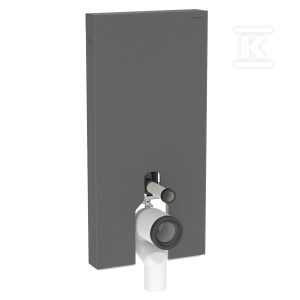 Moduł sanitarny Monolith Plus do stojącej miski WC, 101 cm, obudowa przednia ze szkła: Front: czarny / szkło satynowane, Obudowa boczna: czarny / aluminium szczotkowane 131.202.CD.7 Moduł sanitarny Monolith Plus do stojącej miski WC, 101 cm, obudowa przednia ze szkła: Front: czarny / szkło satynowane, Obudowa boczna: czarny / aluminium szczotkowane 131.202.CD.7