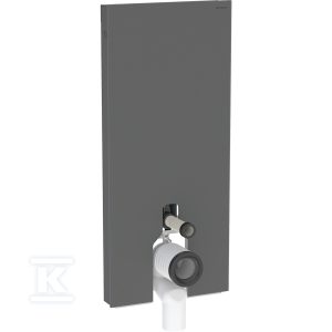 Moduł sanitarny Monolith Plus do stojącej miski WC, 114 cm, obudowa przednia ze szkła: Front: czarny / szkło satynowane, Obudowa boczna: czarny / aluminium szczotkowane 131.233.CD.7 Moduł sanitarny Monolith Plus do stojącej miski WC, 114 cm, obudowa przednia ze szkła: Front: czarny / szkło satynowane, Obudowa boczna: czarny / aluminium szczotkowane 131.233.CD.7