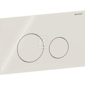 Przycisk uruchamiający Geberit Sigma40, przedni, szkło sand grey, okrągły 115.628.JL.1 Przycisk uruchamiający Geberit Sigma40, przedni, szkło sand grey, okrągły 115.628.JL.1