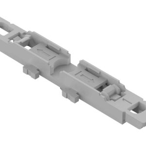 WAGO 221-2511 Adapter mocujący 5 szt. WAGO 221-2511 Adapter mocujący 5 szt.
