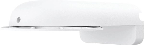 Reolink Wall mount RLA-BKW4 ACCBKW04 Reolink Wall mount RLA-BKW4 ACCBKW04