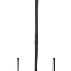 Uchwyt sufitowy do TV, LCD Manhattan 423625, Maks. udźwig: 80 kg, 94,0 cm (37″) – 177,8 cm (70″) Uchwyt sufitowy do TV, LCD Manhattan 423625, Maks. udźwig: 80 kg, 94,0 cm (37″) – 177,8 cm (70″)