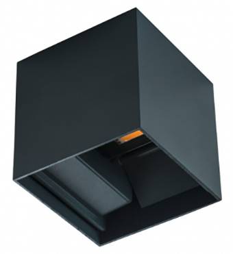 Zewnętrzna lampa ścienna Kanlux Reka 28990 7 W 360.00 lm IP54