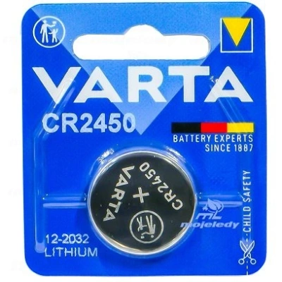 Bateria CR 2450 VARTA litowa 3V Bateria CR 2450 VARTA litowa 3V