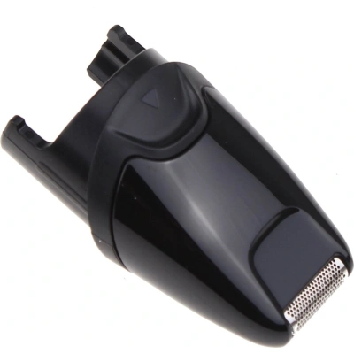 Braun 81695626 głowica golarki mini shaving head - obrazek 1